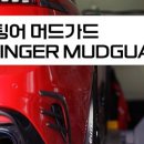 오일크루