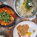 미쎄스왕돈까스앤드분식 이미지