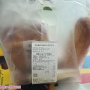 파리바게뜨(양주백석점) 네이버블로그