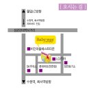 [도로]장안등기소 이미지