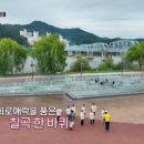칠곡떡집 이미지