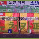 카페8683
