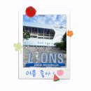 남구청1길 | 니가 &#39;블로그 써줘&#39; 했잖아? 그럼 블로그 이렇게 안밀렸어