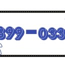 수원센텀병원 이미지