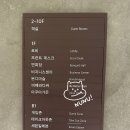 부여전자 | 부여 롯데리조트 키즈룸 말랑이 스위트 가족여행 1박 후기