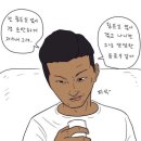 부찌 이미지