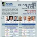 예강한의원 이미지