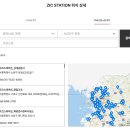 오일스테이션 | 대형트럭 엔진오일 교체 후기, 지크스테이션에서 만족스럽게 교환!