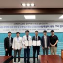 전라북도보건환경연구원 이미지