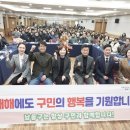 삼환2차아파트경로당 네이버블로그