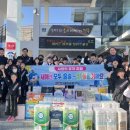 합기도태심관 이미지