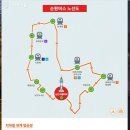 팔각공원 이미지