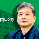두루엔지니어링 이미지