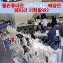 시원모바일 이미지