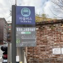 물나라머리방 이미지