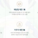 리첸시아 이미지