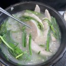 하나래주방