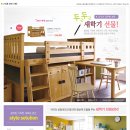 이현종합상가 이미지