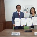 행복지역아동센터 이미지