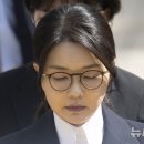 천수삼