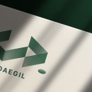 주식회사대길건설 이미지