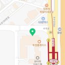 킹콩부대찌개 동천유타워점 이미지