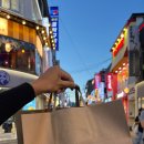 주식회사 버거파크 이미지