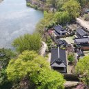 밀양역종합관광안내소 이미지