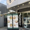 국시와막걸리 이미지