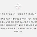 윈드미트 - 오산시 경기대로 395 | 윈드미트