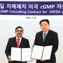 에스티컨설팅