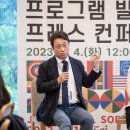 산조 소리로 물들다 네이버블로그