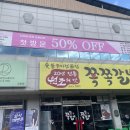 스튜디오하이프 이미지