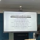 Platform-P 마포출판문화진흥센터 12월 교육 프로그램 후기
