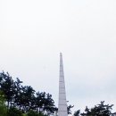 난지펜션 이미지