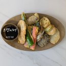 오병이어의 집 | 대전 엑스포코아전집 오병이어 명절 제사 준비 간편하게