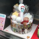 배스킨라빈스평택안중현화점