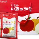주식회사 행복가든