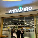 안다미로(삭제) | W9. 울산 UCC시티컨벤션 웨딩홀 투어 후기 26년 하반기 견적공유