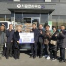 광동산업(주) 이미지