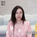 허이재 카카오 검색결과