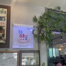 낙영찜갈비 별관 이미지