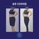 쉼과건강