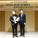 캐논코리아 주식회사 이미지