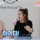 샤이니영어 교습소 | 링키영어 교습소창업후기 : 천안성성시티자이점 영어교습소, 샤이니가 간다