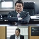 비밀역2 이미지