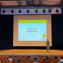 일상의 발견 이미지