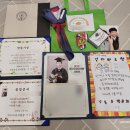 강동유정유치원