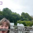 노량진종로약국 이미지