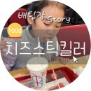 홈플러스(주) 상봉점 이미지